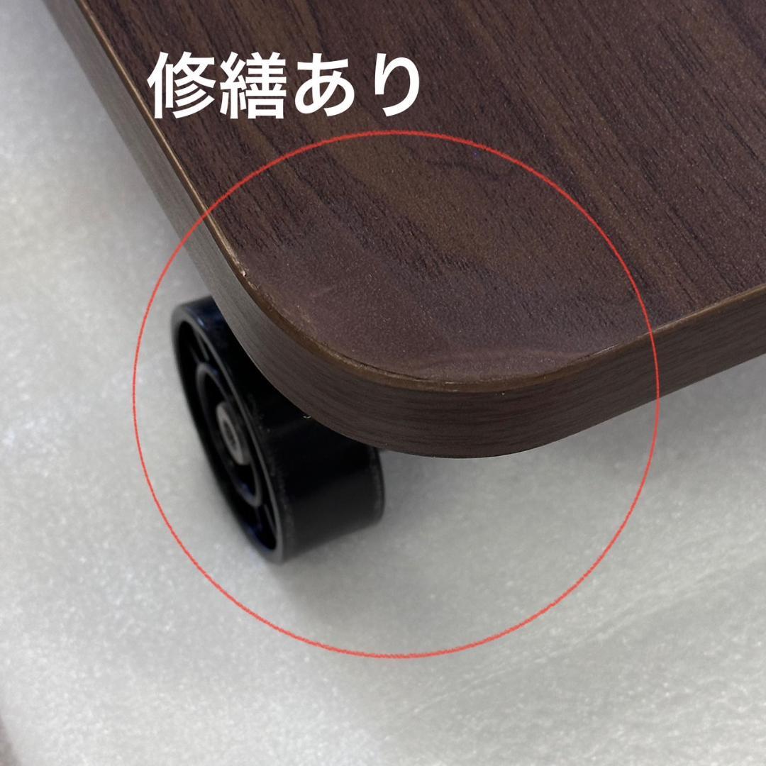 ガス圧 昇降テーブル (約)幅101×奥行55×高さ70～11cm 完成