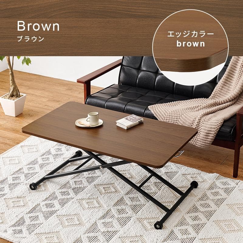 ガス圧 昇降テーブル (約)幅101×奥行55×高さ70～11cm 完成