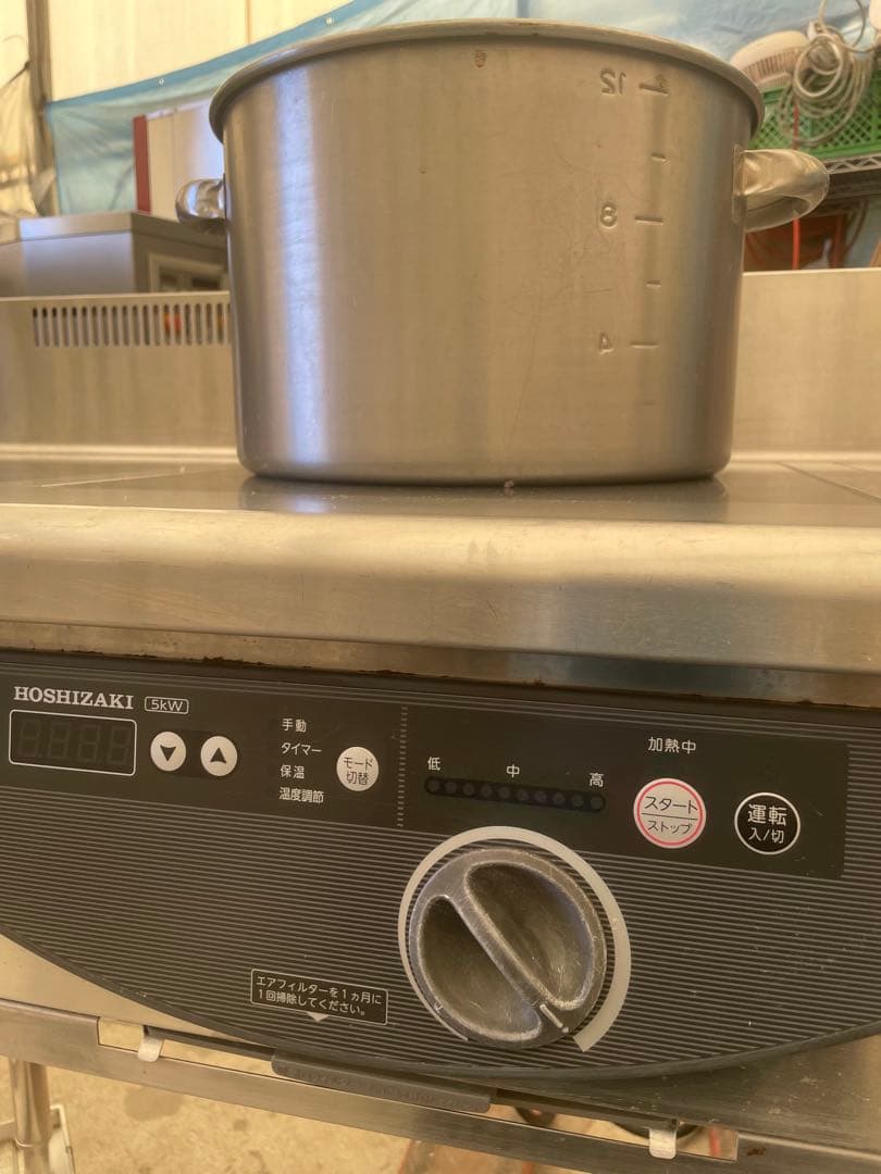 ジャンク品 ホシザキ HIH-555T12E 業務用 3口 IH コンロ