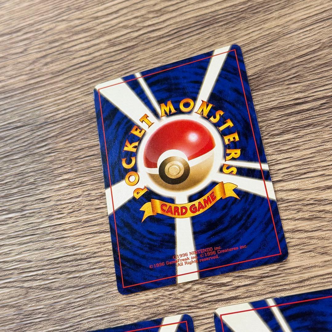 ポケモンカード ナツメのゴース ナツメのゴースト 旧裏