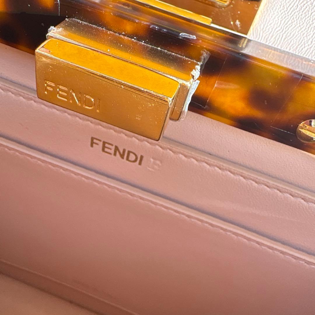 【フェンディ】ピーカブーアイシーユースモールピンクべっ甲