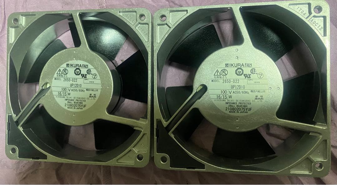 IKURA 2650-022 UP12D10 100V冷却ファン2個セット