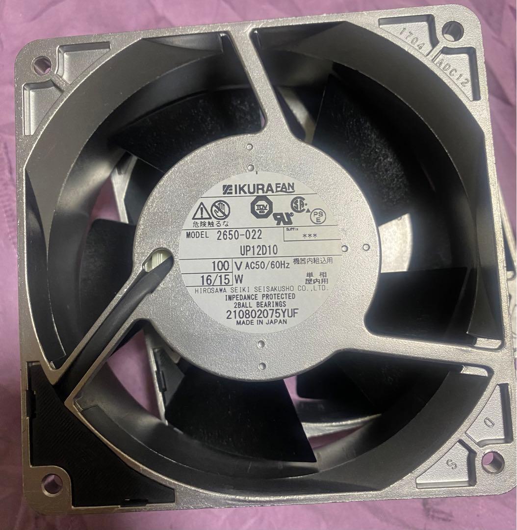 IKURA 2650-022 UP12D10 100V冷却ファン2個セット