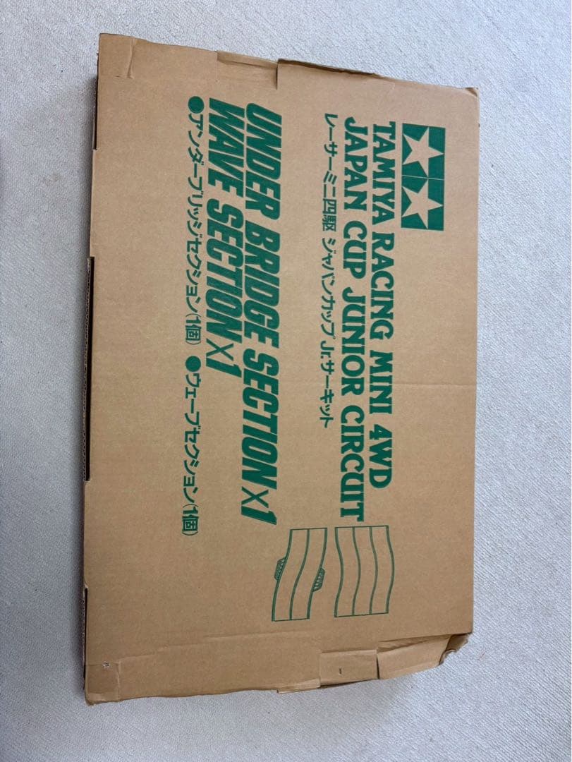 タミヤミニ四駆JAPAN CUP JUNIOR CIRCUIT