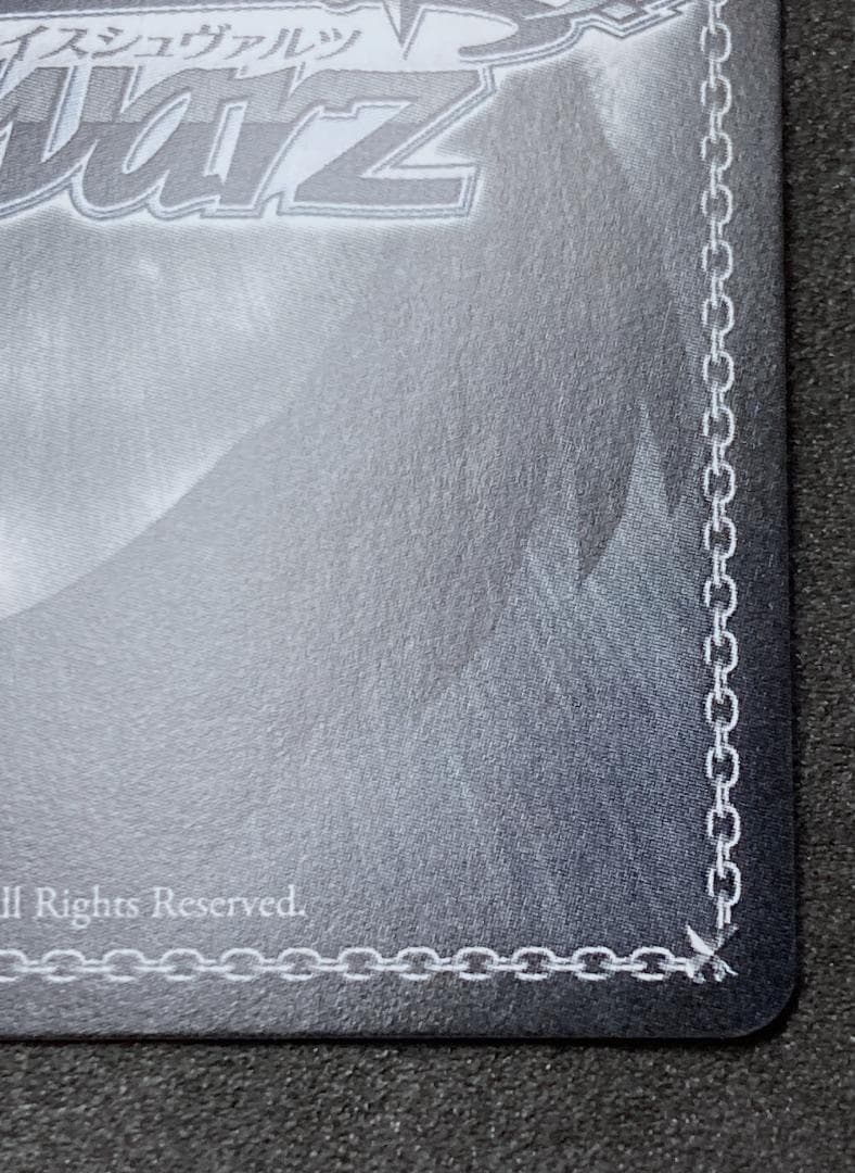 SP アクセルの街の問題児 アクア＆めぐみん＆ダクネス