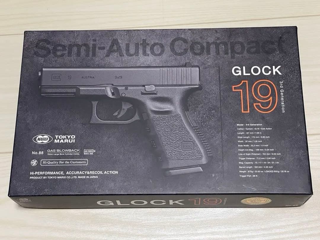 本体極美品‼︎ 東京マルイGLOCK 19 Gen3　予備マガジン付き