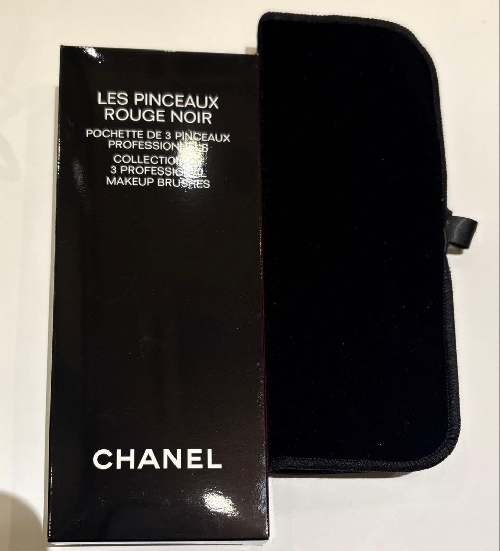 CHANEL / 【新品】レ パンソールージュヌワール メークアップブラシセット