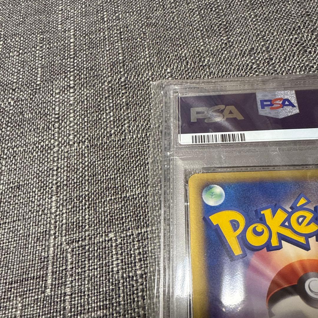 スピアー　デルタ種　PSA10 1ED 極美品　ホロンの塔