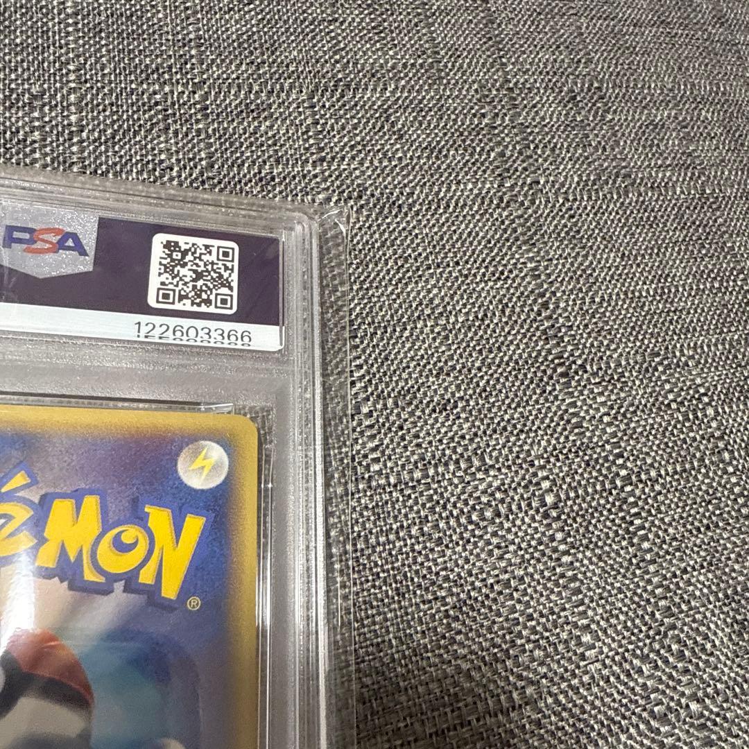 スピアー　デルタ種　PSA10 1ED 極美品　ホロンの塔