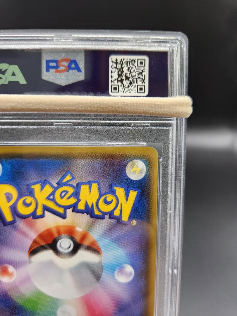 PSA10 ポケモンカード おとなのおねえさん sr ★2695