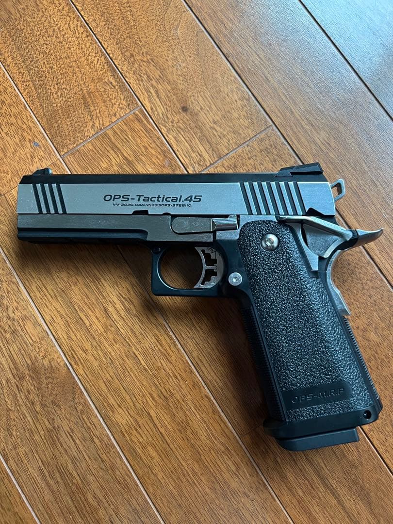 東京マルイ ハイキャパカスタム デュアル・ステンレス フルオート