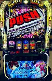 スマスロ実機 L機動戦士ガンダムSEED G 簡易ユニットボリューム