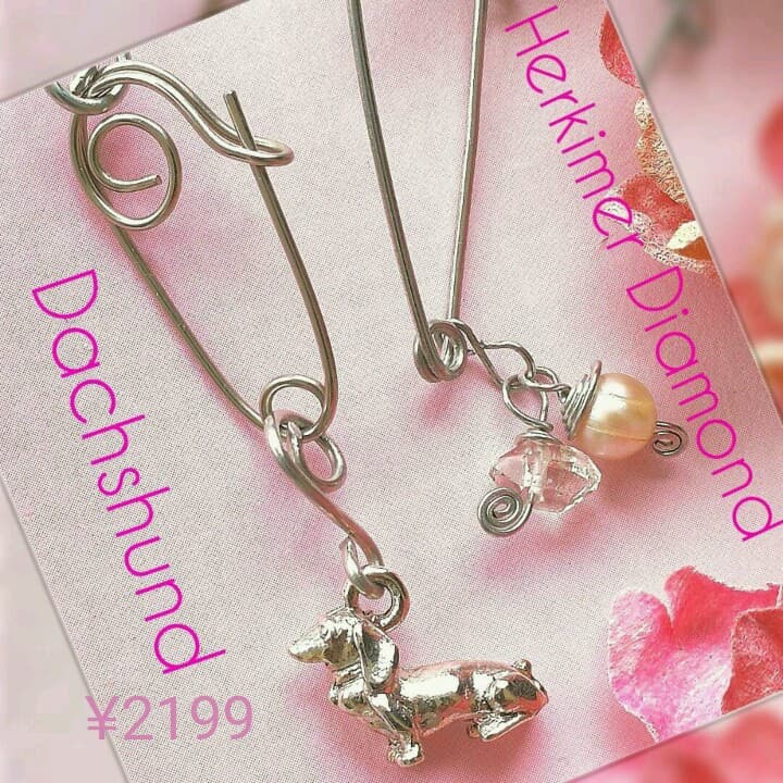 新品 14kgf パリ製 プードル 上質AAA ハーキマーダイヤモンド ピアス