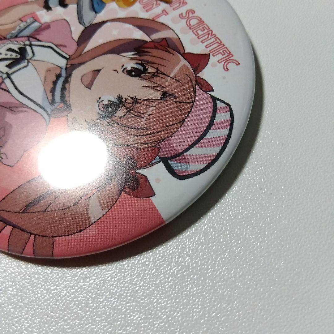 とある科学の超電磁砲】白井黒子 あたり付缶バッジ メイド