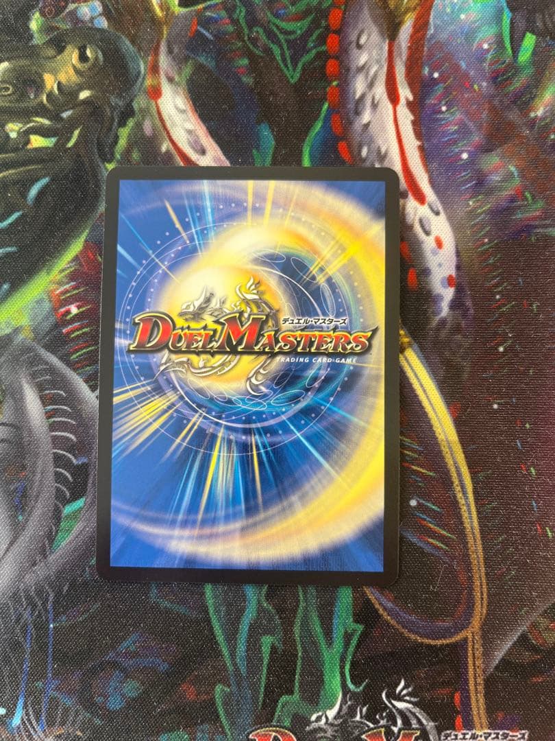 GG」-001 シークレット グレングラッサ - メルカリ