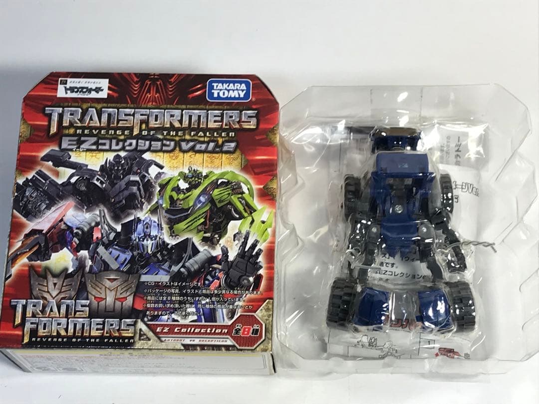 コンプリートセット】トランスフォーマー EZコレクション 16個セット
