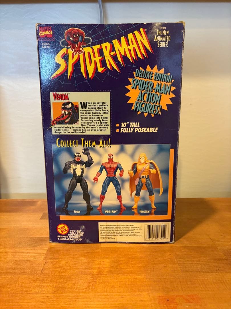 アメコミ -TOY BIZ- VENOM 10TALL 1996