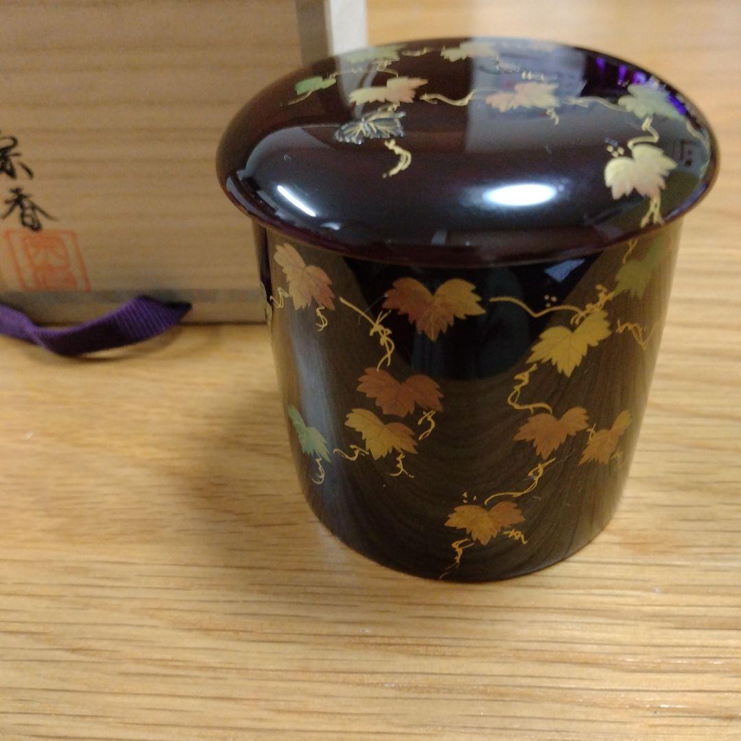 書道具 古ゆ麋 (こゆび) 国営徽州墨厰 超頂漆煙 唐物古墨