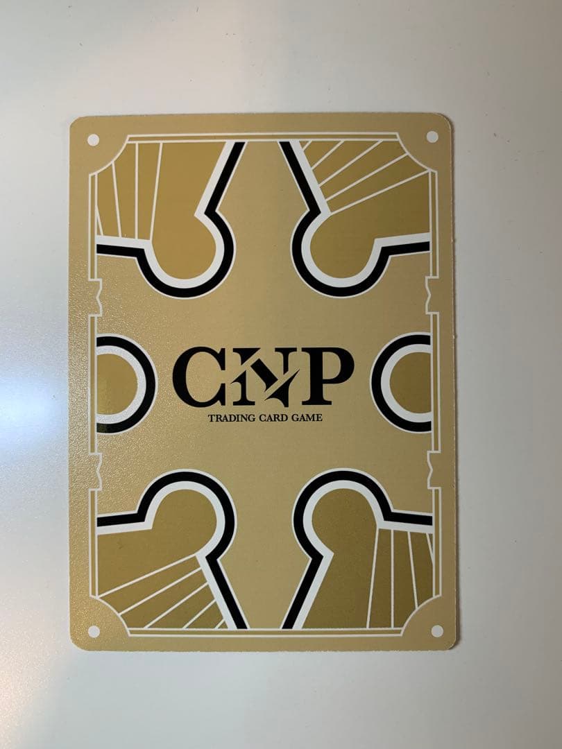 CNPトレカギャラクシー P-RR パラレルパラレルレア真贋証明