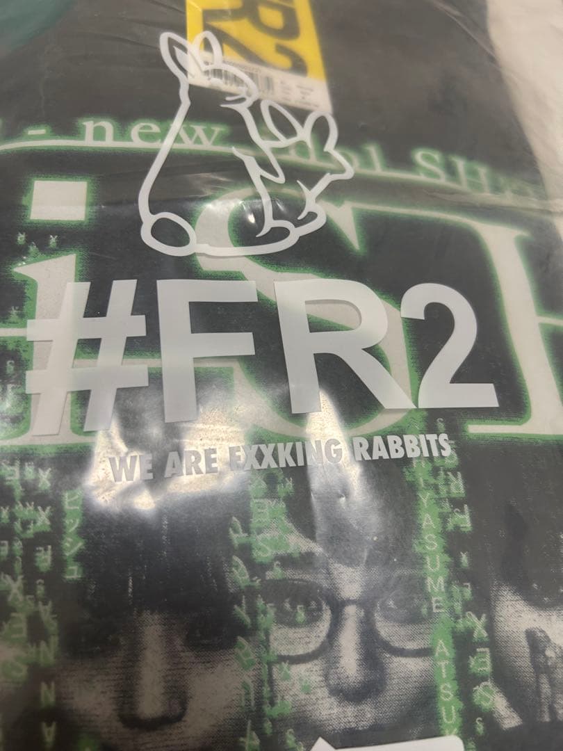 BiSH FR2 グラフィックプリント スウェット ブラック (M) BiSH FR2