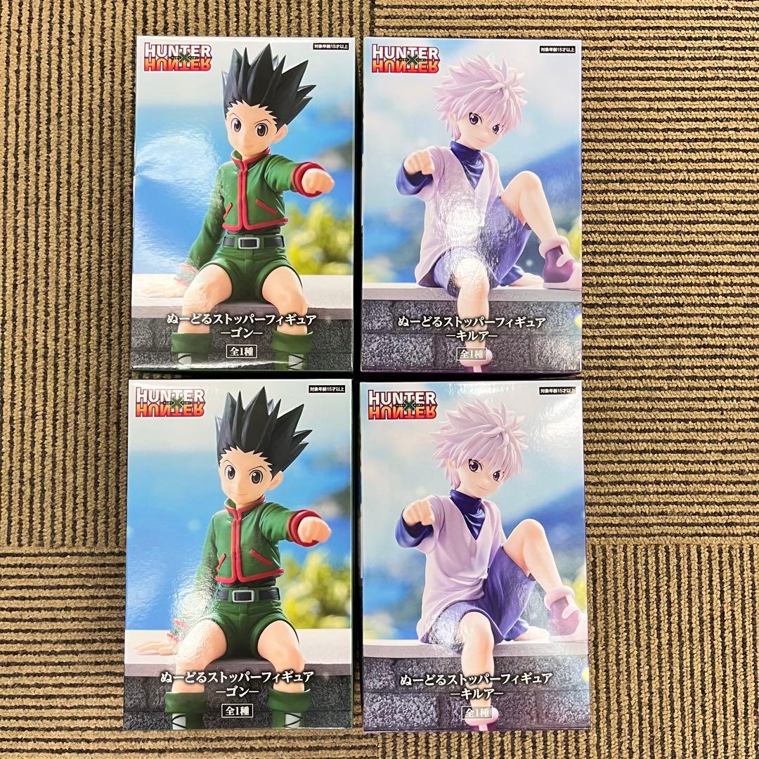 ハンターハンター プライズ系フィギュア 4点まとめ売り