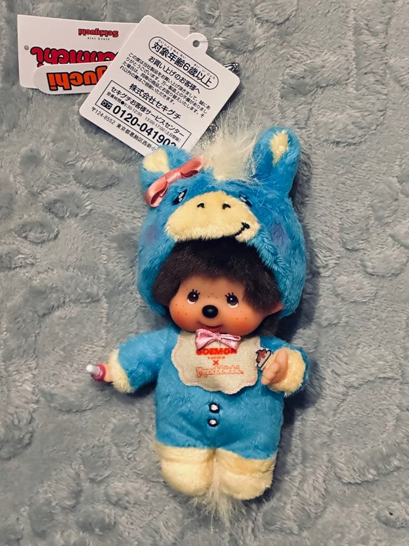 モンチッチ×GOEMON 湯布院・辻馬車コスチューム(期間限定)2体