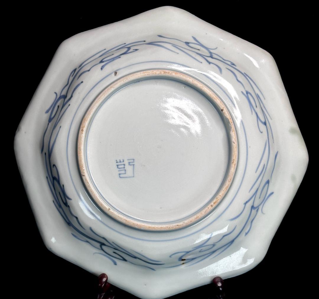 貴重！ 幕末〜明治 古伊万里 青磁染付 八角皿 漢詩人物風景紋 直径23.5