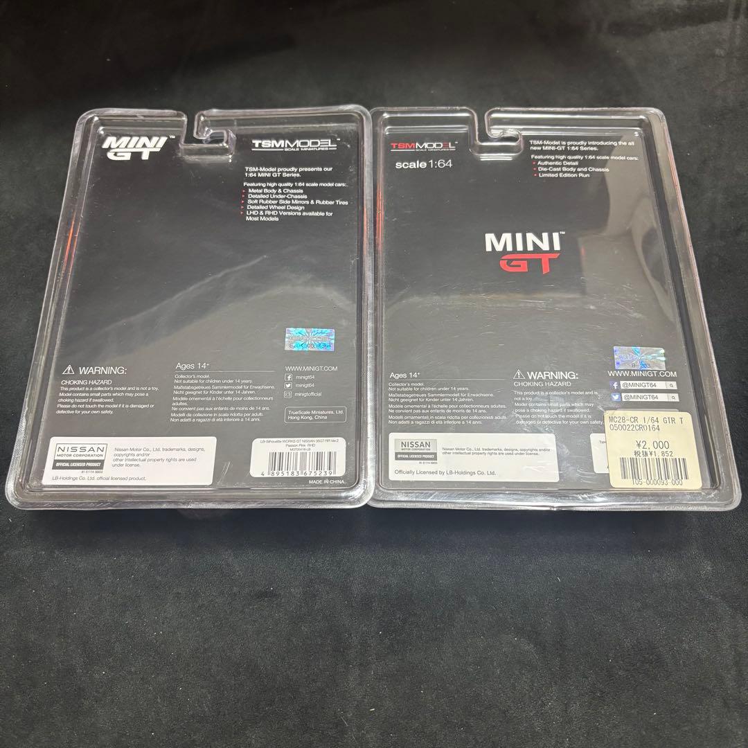 MINI GT LBWK Nissan GT-R (R35) 2台セット