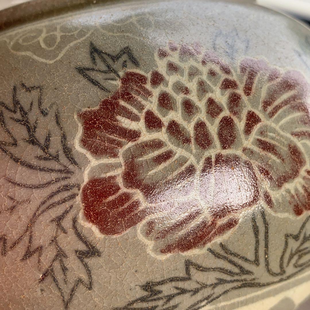 修復跡有り高麗茶道具中国骨董品アンティーク古美術牡丹花柄