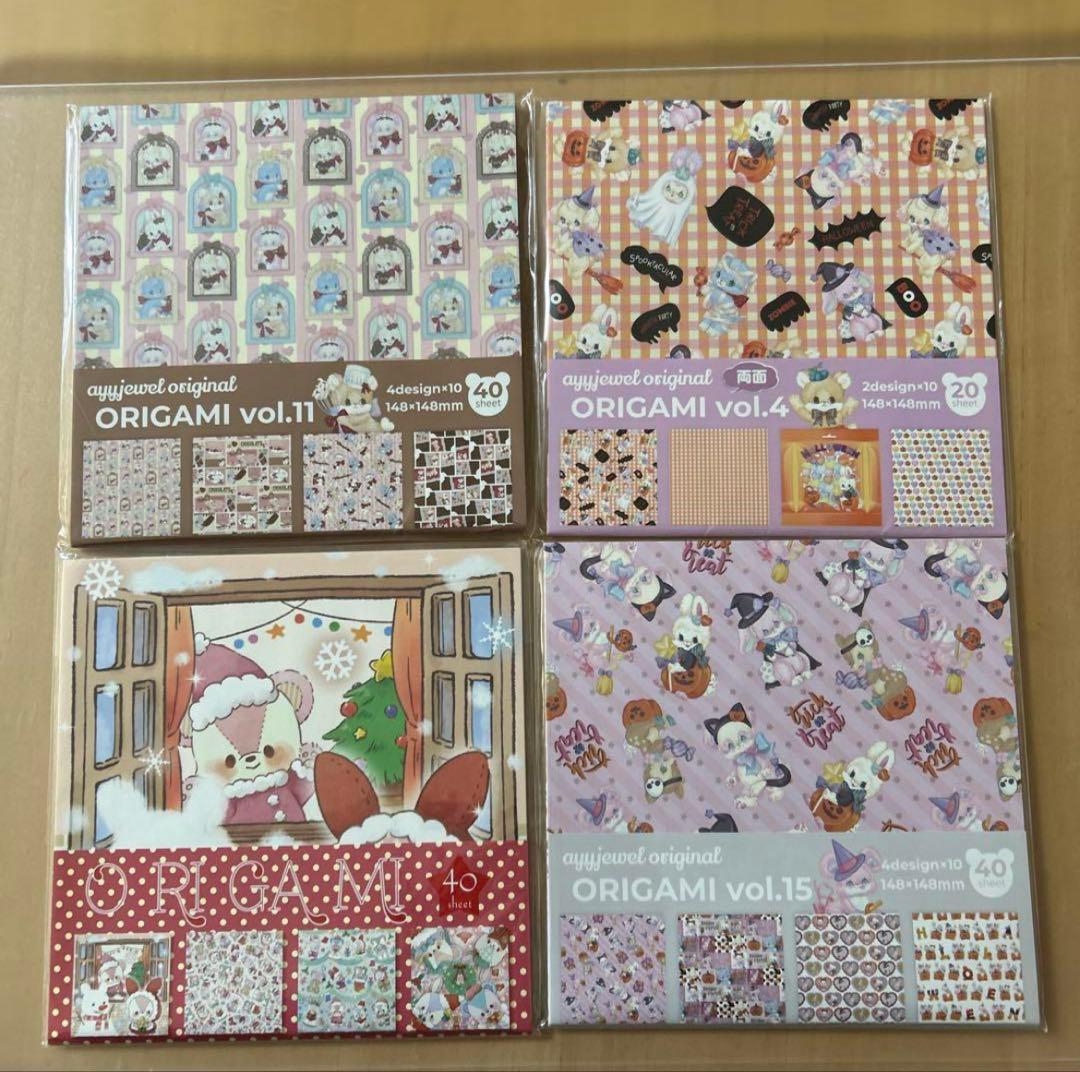 まとめ売りayyjewel アイジュエルLiebeリーベメモ大量