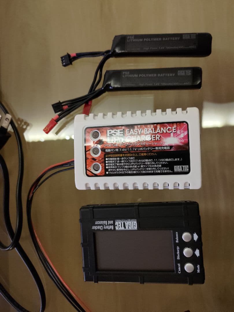 マルイ GLOCK 18C 電動ガン