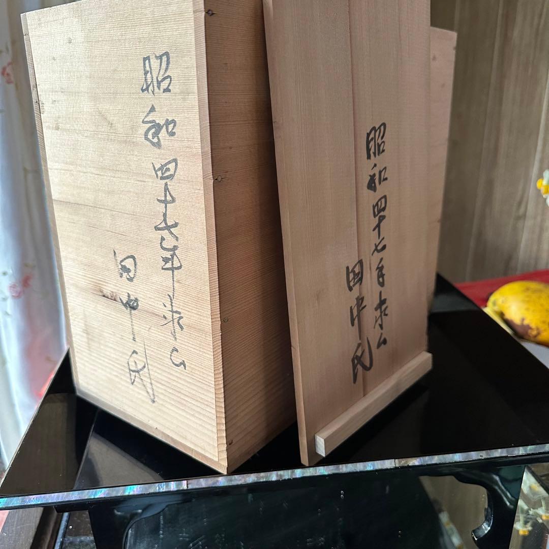 2208様感謝‼️洗朱❌黒JAPAN輪島蒔絵牡丹　独楽椀天然木本漆特製吸物椀5客