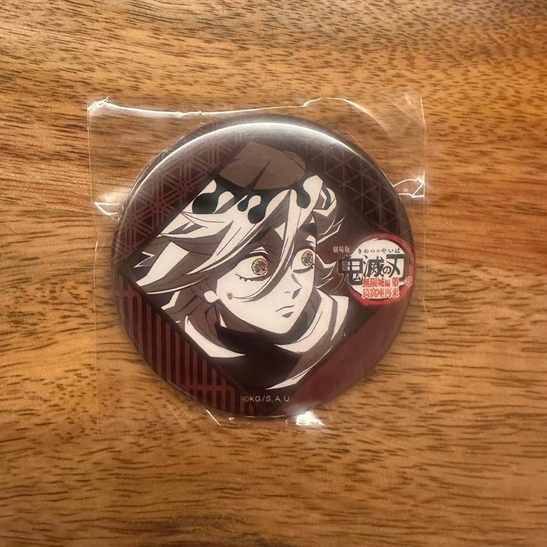 鬼滅の刃 童磨 ダイニング お楽しみくじ 缶バッジ - メルカリ