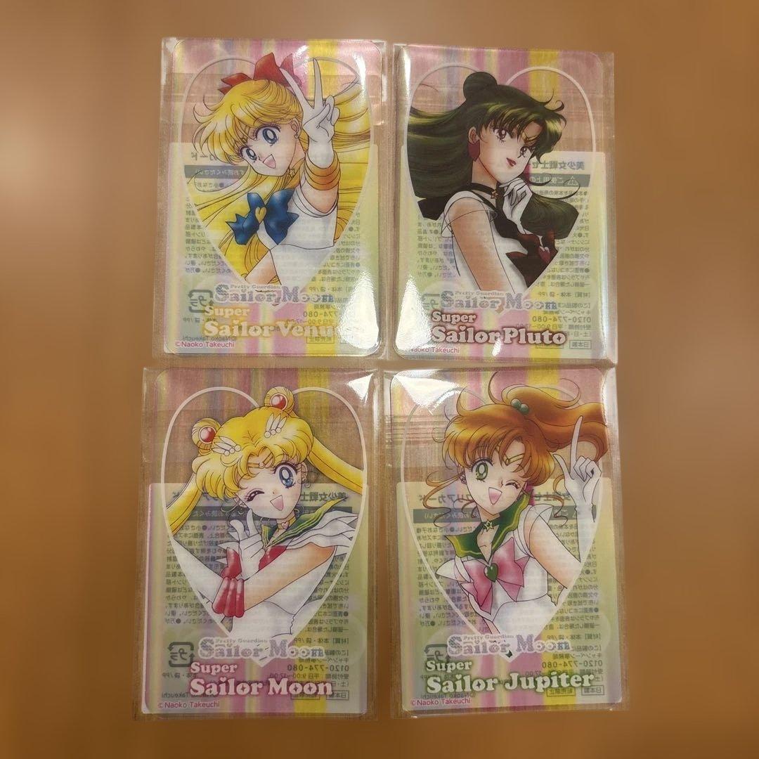 美少女戦士セーラームーン 明治 コラボ クリアカード 4種セット - メルカリ