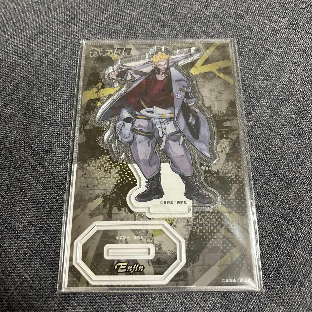 ガチアクタ くじ引き堂 エンジン アクスタ アクリルスタンド - メルカリ