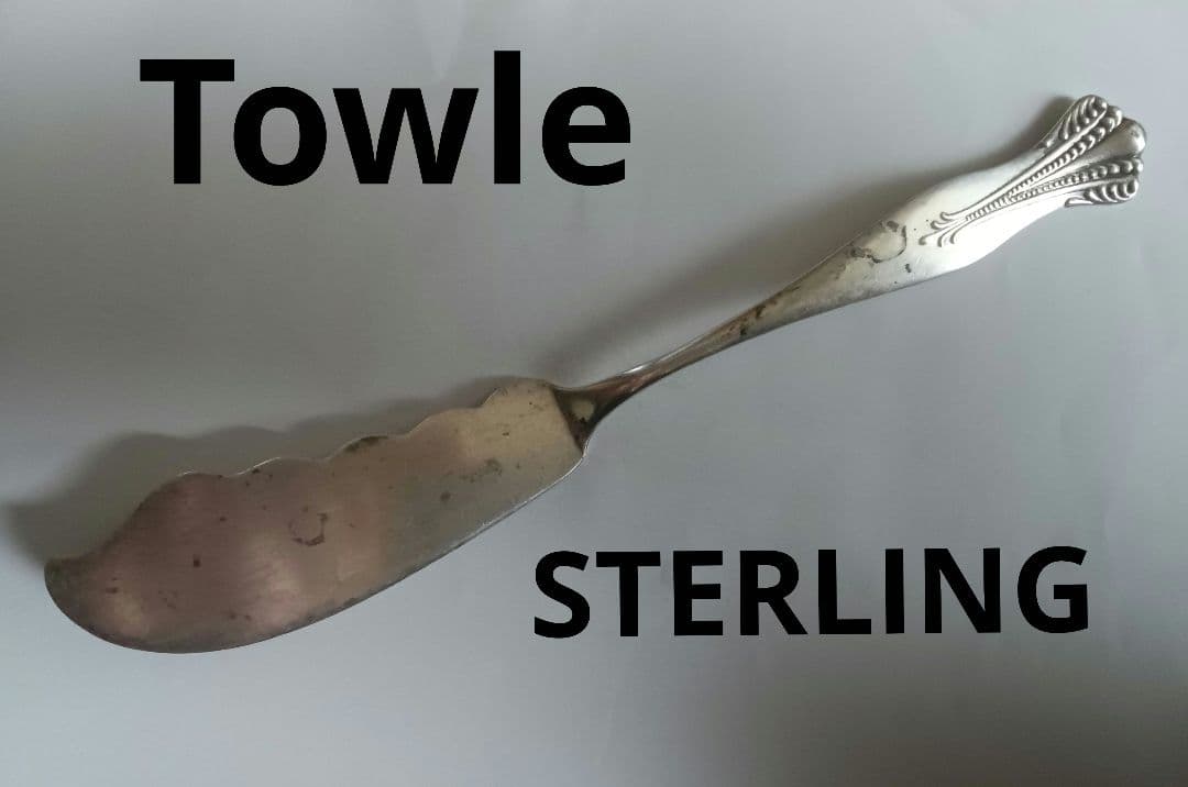 Towle 純銀無垢 925 バターナイフ シルバーカトラリー アンティーク Towle 純銀無垢 925 バターナイフ シルバーカトラリー アンティーク