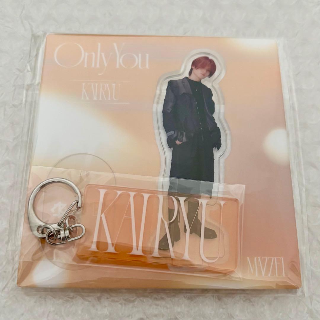 Only You NAOYA アクリルスタンド MAZZEL Only You アクリルスタンド 3