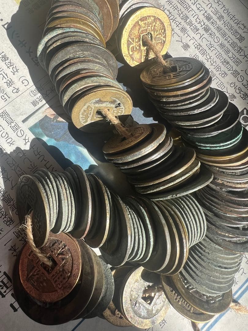 古銭色々／清朝銭 中国古錢 乾隆 康熙 雍正 道光 嘉慶通寶など 約650g