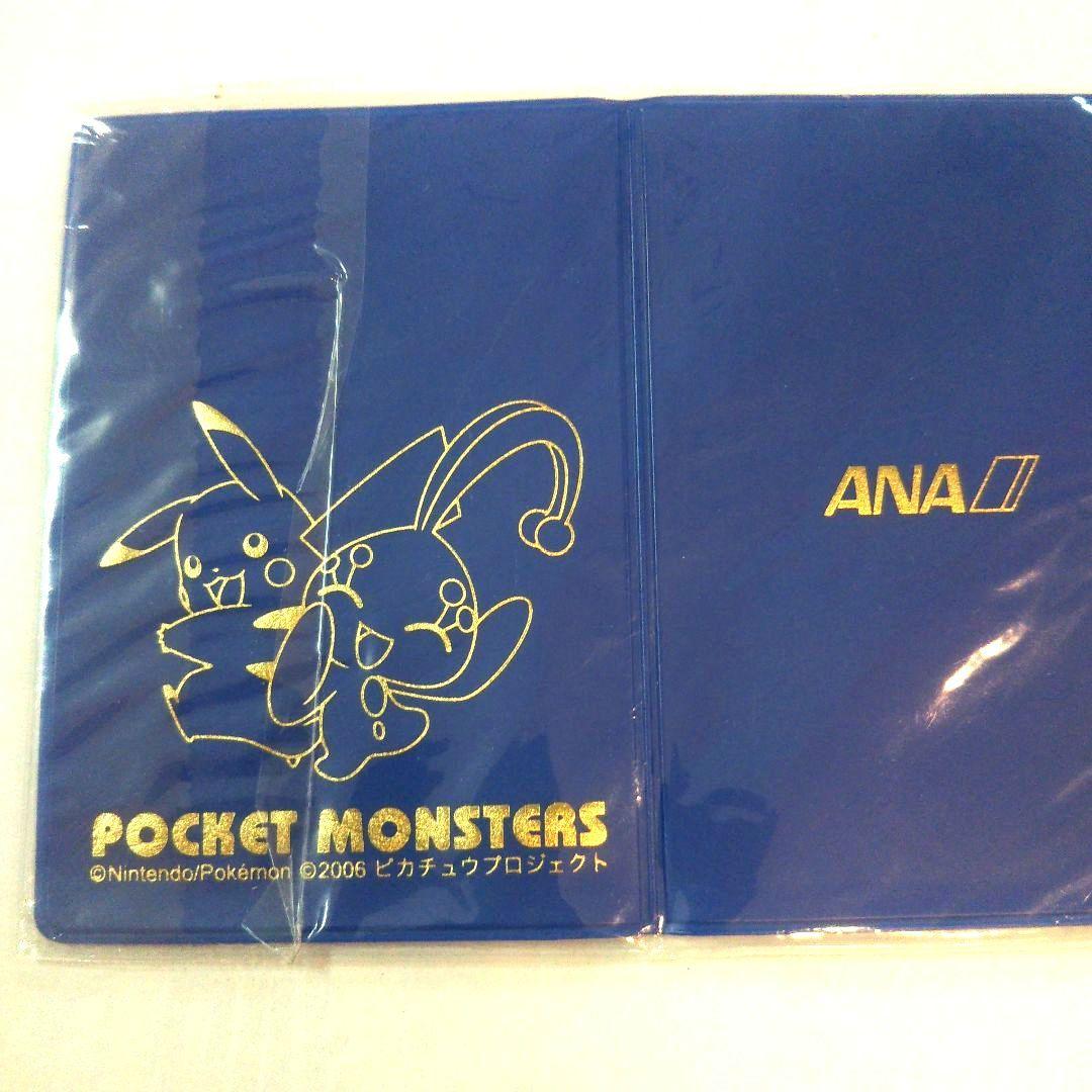 ANA 2006 ピカチュウプロジェクト ピカチュウ 蒼海のマナフィ - メルカリ