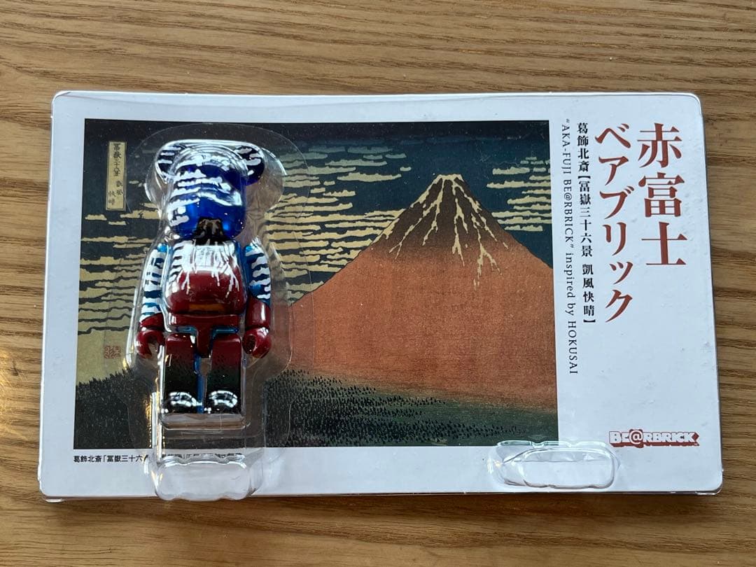セール⭐️BE@RBRICK 赤富士 新品未開封 ベアブリ葛飾北斎