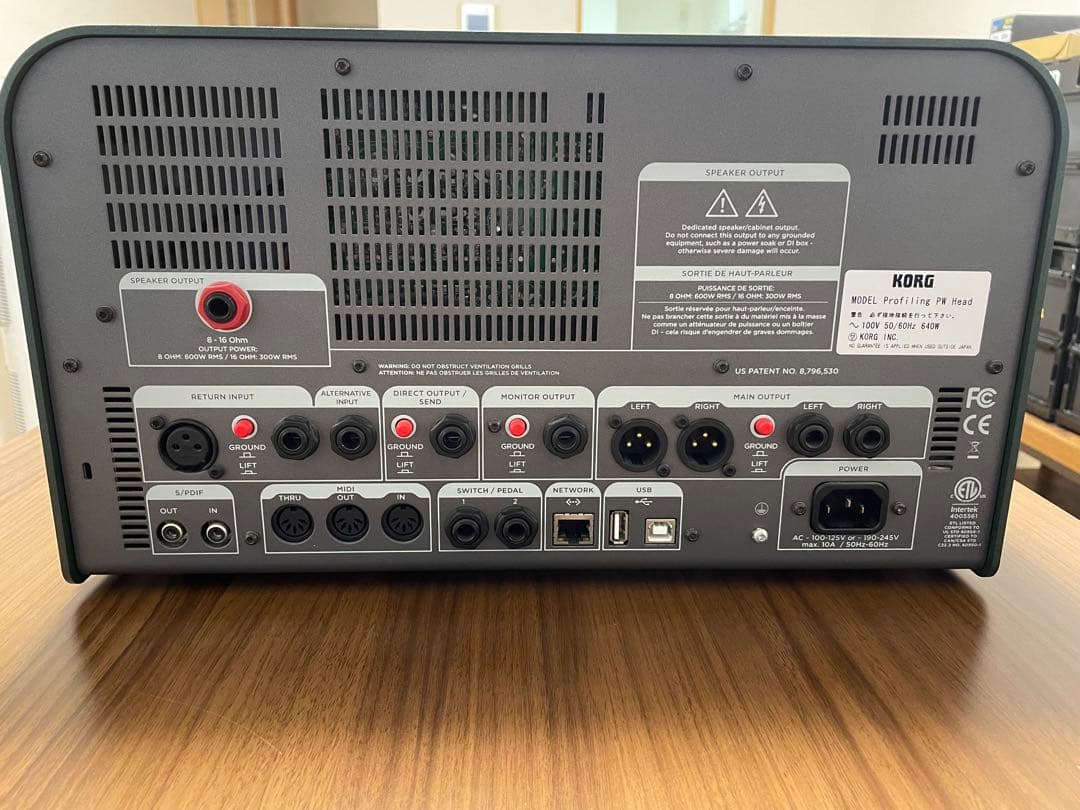 有償リグあり　Kemper Profiler Power Head