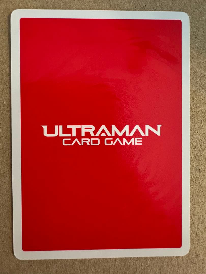 ウルトラマンカード UR ウルトラマンガイア スプリーム・ヴァージョン