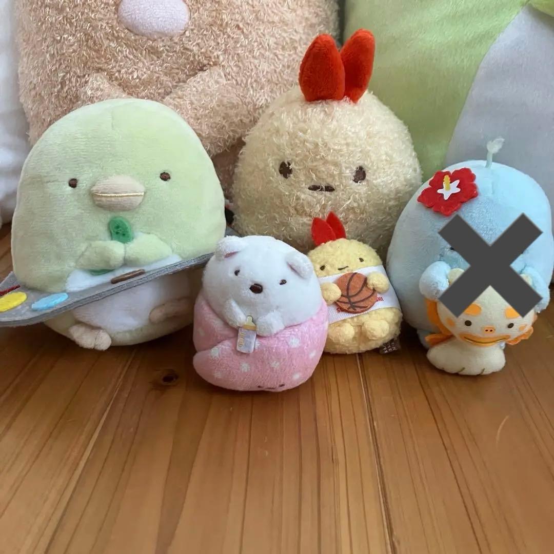 すみっコぐらし　ぬいぐるみ　グッズ　大量