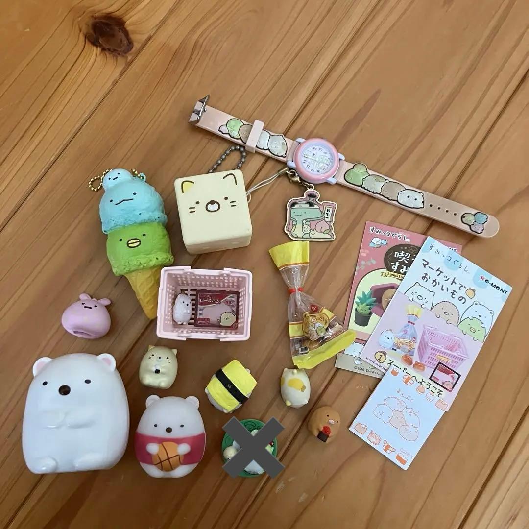 すみっコぐらし　ぬいぐるみ　グッズ　大量