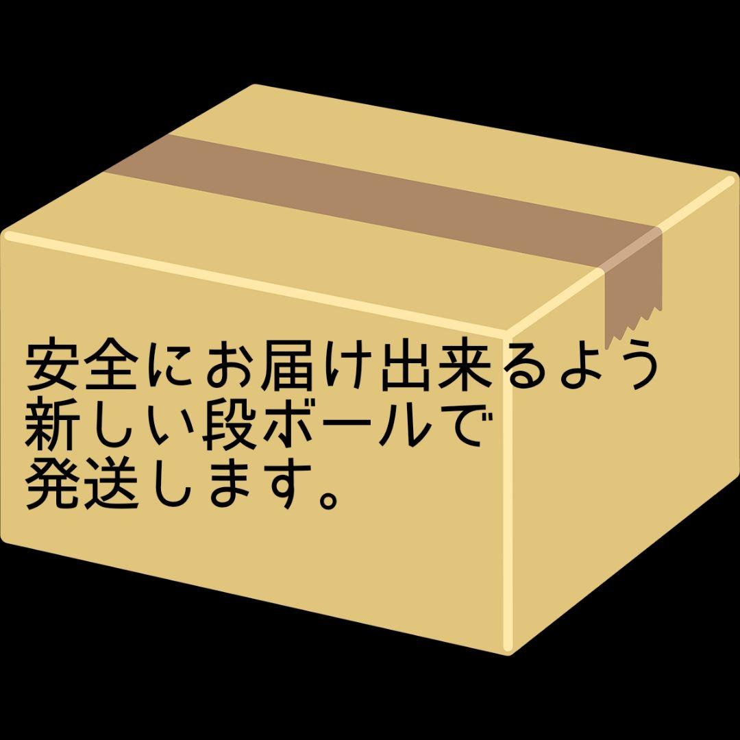 ROYAL CANIN シーズー ドライフード 7.5キロ【訳あり】 - メルカリ