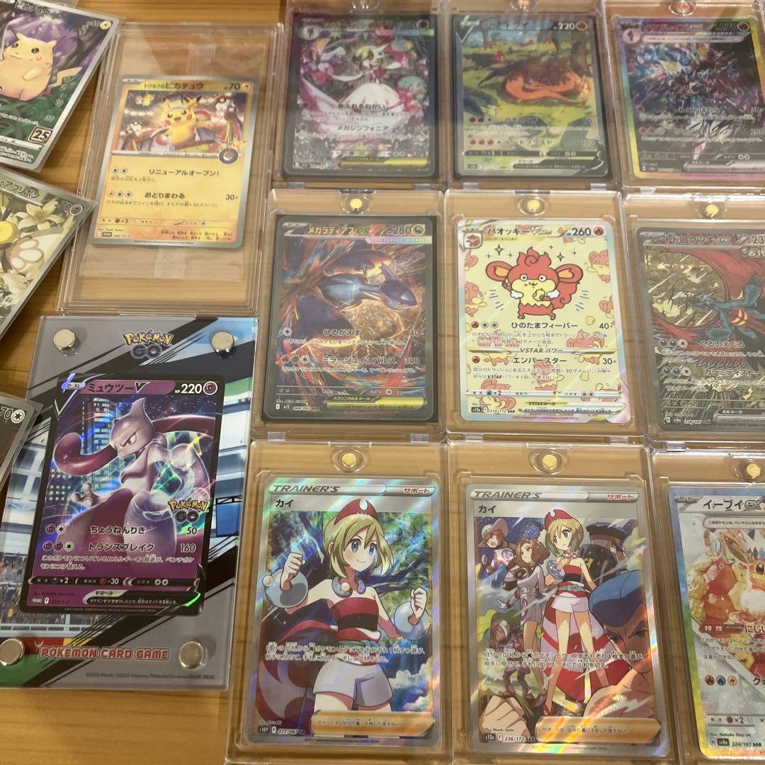 ま*ー様 ポケモンカード 引退品