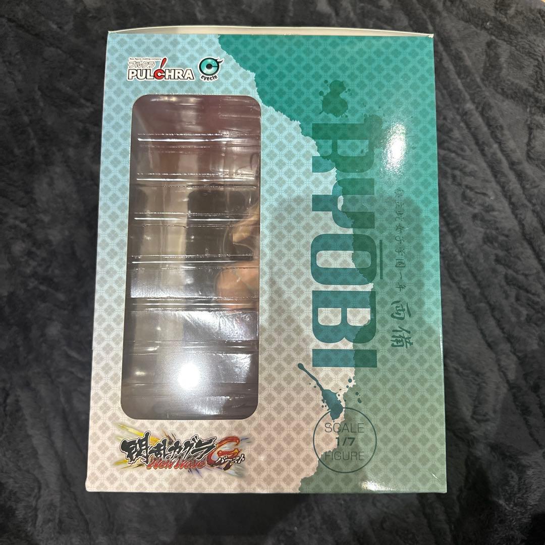 閃乱カグラGバースト 両備 1/7 完成品フィギュア