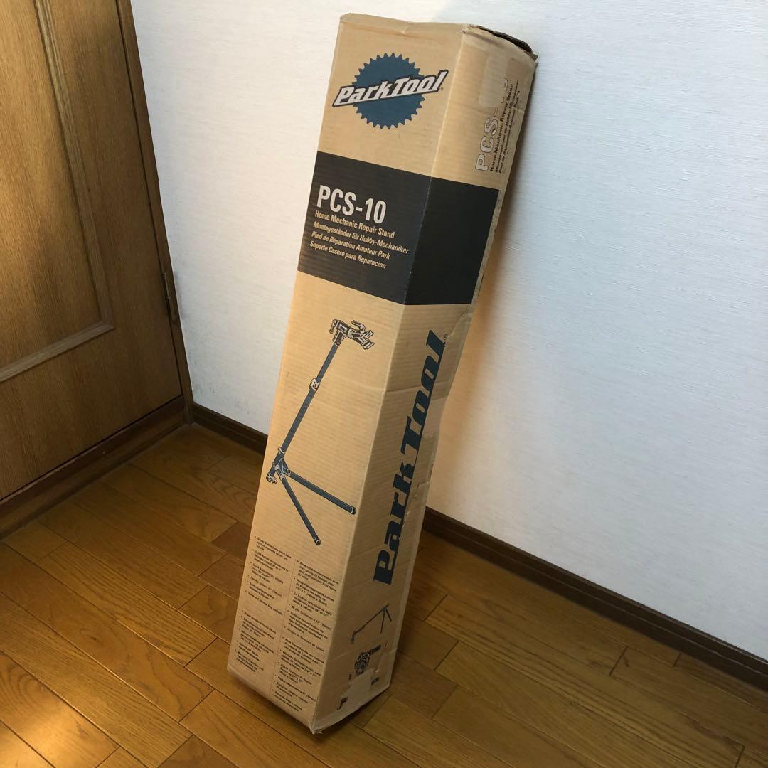 Park Tool PCS-10 メンテナンススタンド 青