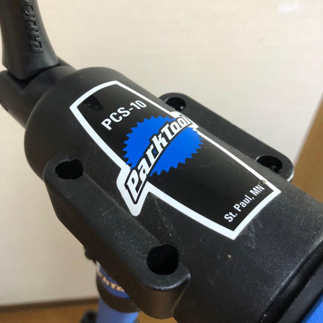 Park Tool PCS-10 メンテナンススタンド 青