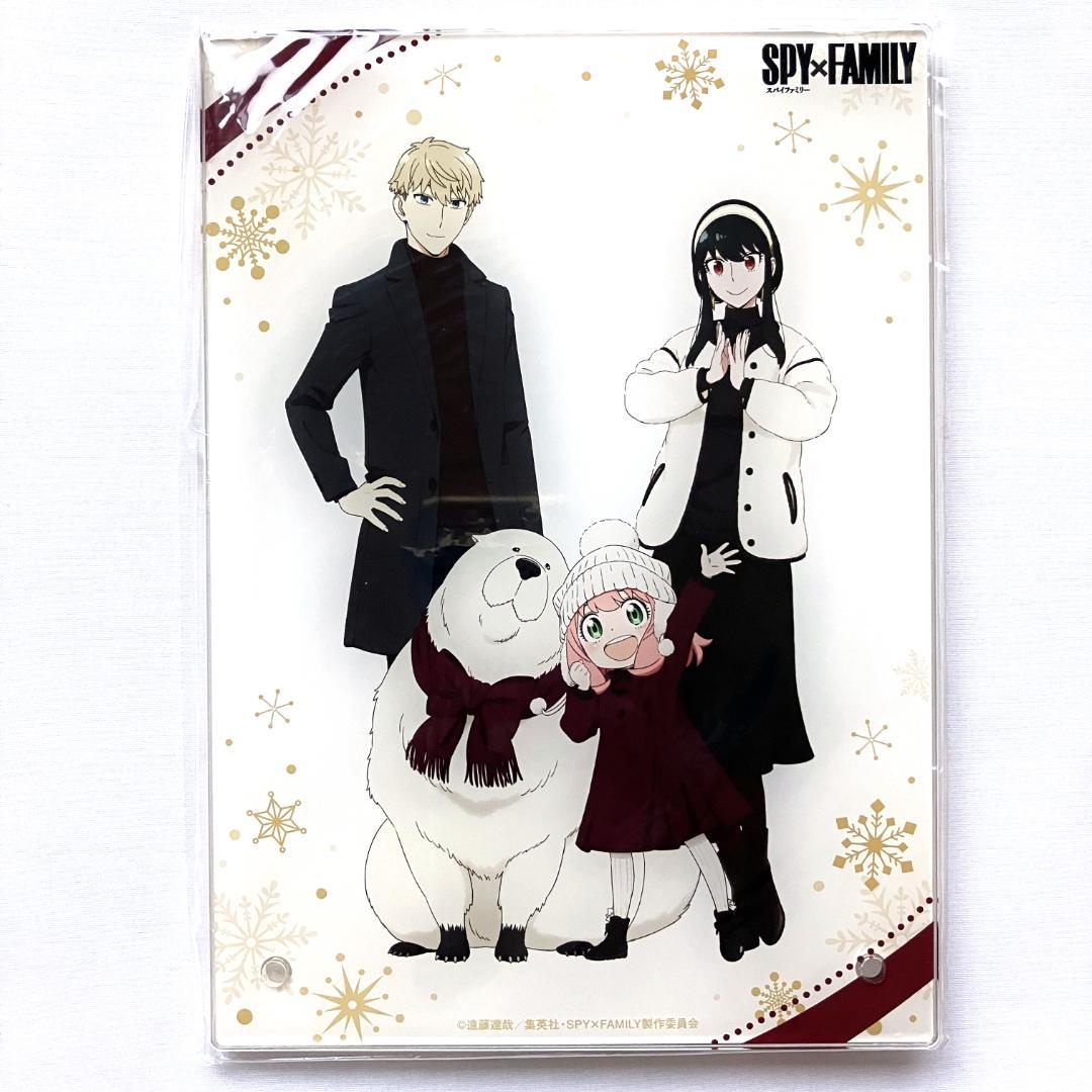 ☆激レア☆ SPY×FAMILY フォージャー家 アクリルパネル 1点 ローソン